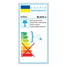 Бра Ardero BL1610-3 SHARLOTT під лампу хром
