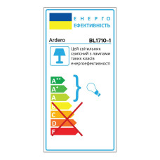Бра Ardero BL1710-1 CHICAGO під лампу чорний