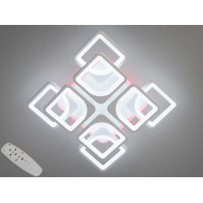 LED люстра з пультом, димером і кольоровою підсвіткою, 170W, біла