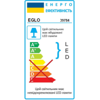 Подвес SARNARRA EGLO 39784