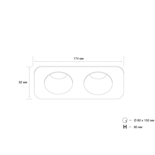 Точечный светильник MJ-Light SL7464-2X7W BK 3000K