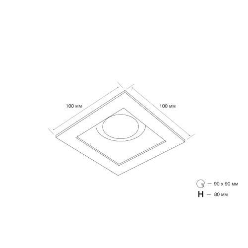 Точечный светильник MJ-Light TS6621 SW