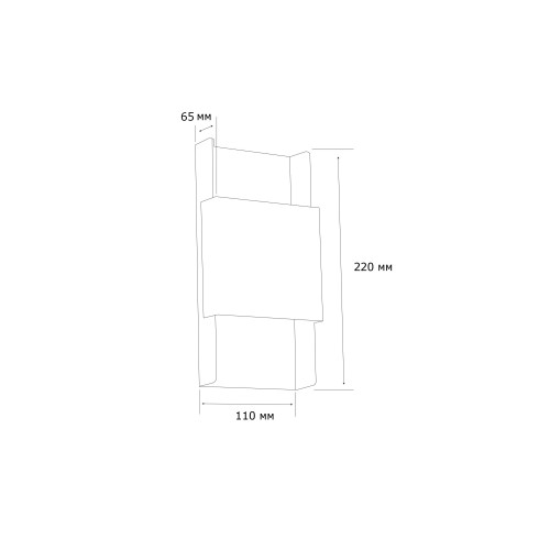 Настінний світильник MJ-Light WLB081 2x3W WH+WH 3000K