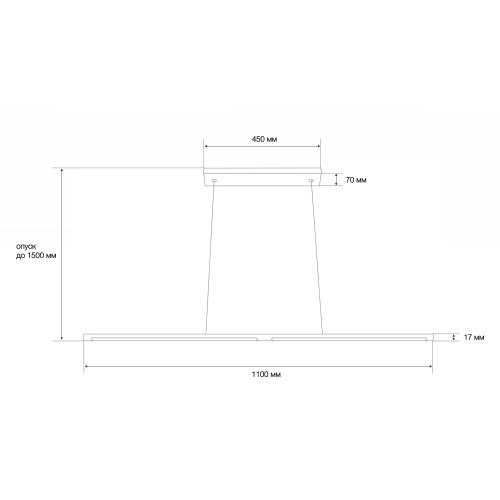 Підвісний світильник MJ-Light KONO HANG 3200K WH 15019