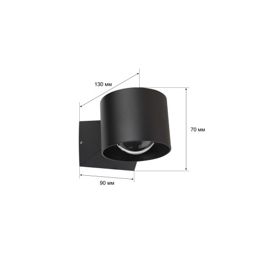 Настінний світильник MJ-Light ORO 3000K BK 17007