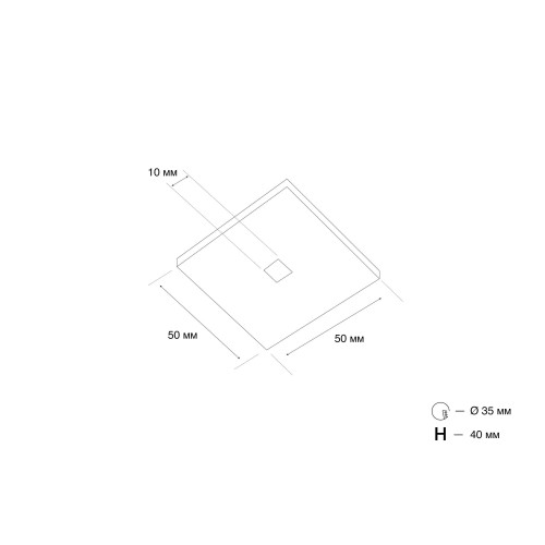 Точечный светильник MJ-Light SL74030/1X3 WH 3000K