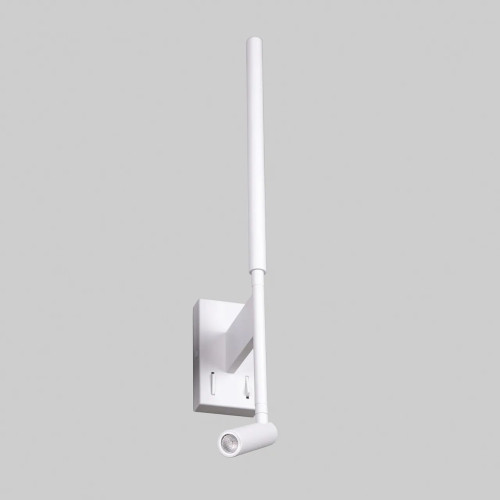Настінний світильник MJ-Light KONO READ 3200K WH 15004