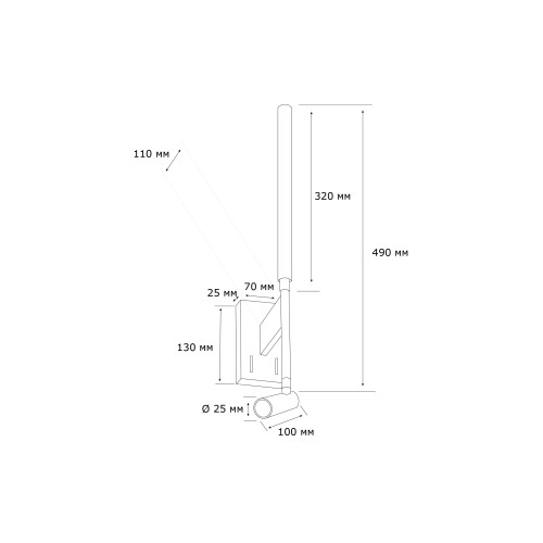 Настінний світильник MJ-Light KONO READ 3200K BK 15003