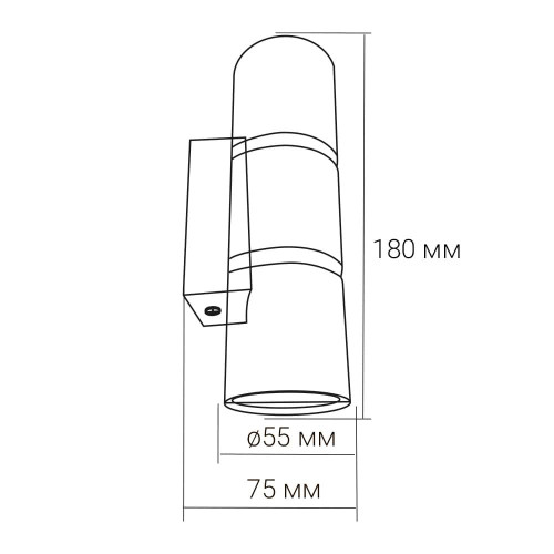 Бра Ardero ML389-2 BAMBOO під лампу чорний хром