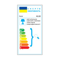 Накладной поворотный светильник Feron ML180 под лампу белый