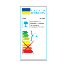 Спот Feron ML382 під лампу чорний