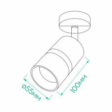 Накладной поворотный светильник Ardero ML312-1 BAMBOO под лампу черный хром