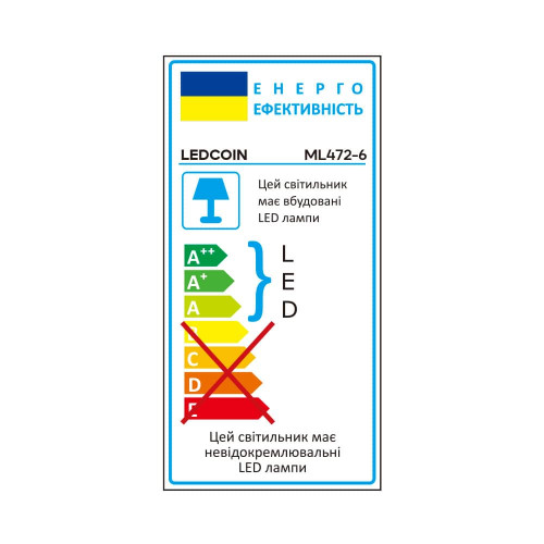 Люстра Ledcoin ML472-6 під лампу білий