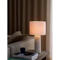 Настільна лампа Nordlux 2512625001 ANTIGA