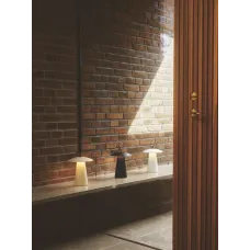 Настільна лампа Nordlux 2318245003 ARA