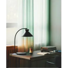 Настільна лампа Nordlux Dial 2213385003