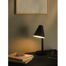 Настільна лампа Nordlux 2512305003 WILMER