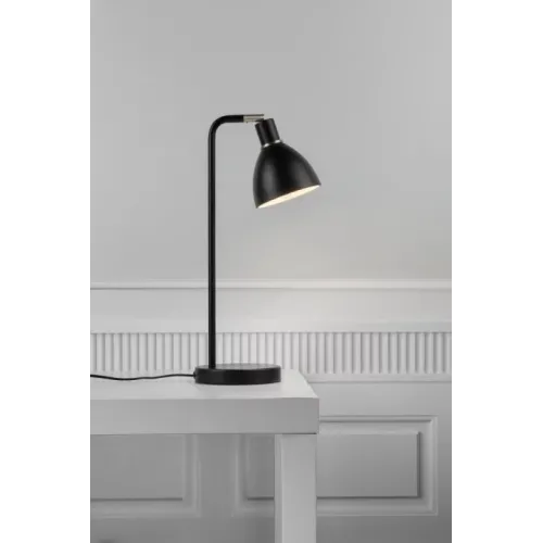 Настільна лампа Nordlux Ray 63201003