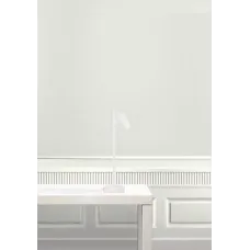 Настільна лампа Nordlux OMARI 2112245001