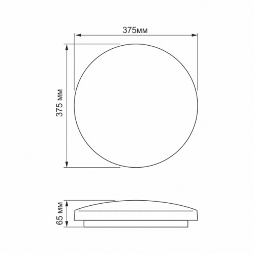 LED світильник настінно-стельовий TITANUM 32W 5000K Кільця