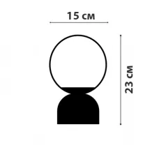 Настільна лампа Friendlylight Bom FL8048