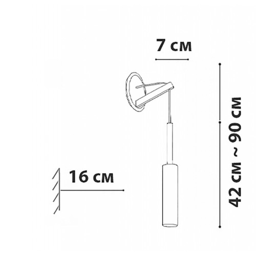 Бра Friendlylight Smoky WL FL4019