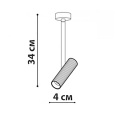Накладний світильник Friendlylight DOT 15W FL2084