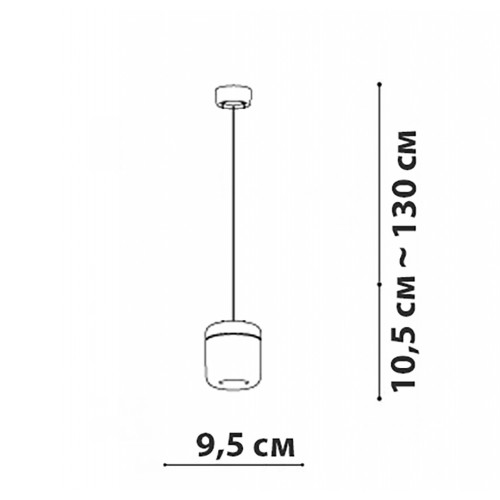 Підвісний світильник Friendlylight Kaldera M LED 10W FL3137