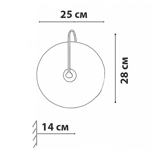 Бра Friendlylight Emmen WL FL4020