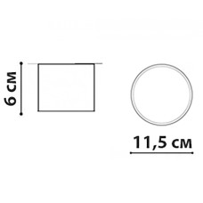 Накладний світильник Friendlylight Mono R12 LED 10W FL2020