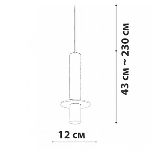 Підвісний світильник Friendlylight Agesta PD FL3077