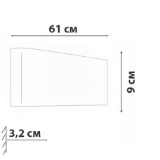 Бра Friendlylight Brick L White FL4075