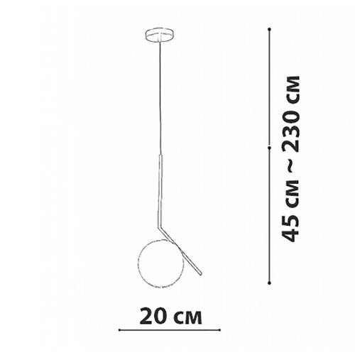 Підвісний світильник Friendlylight IC PD FL3110