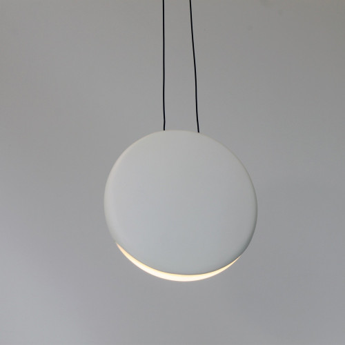 Підвісний світильник Friendlylight Cosmo S WH FL3160