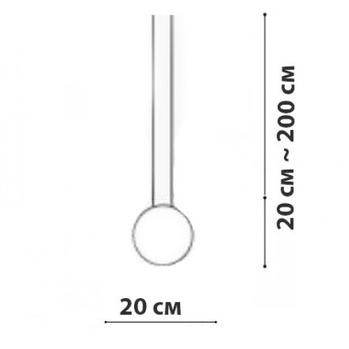 Підвісний світильник Friendlylight Cosmo S WH FL3160
