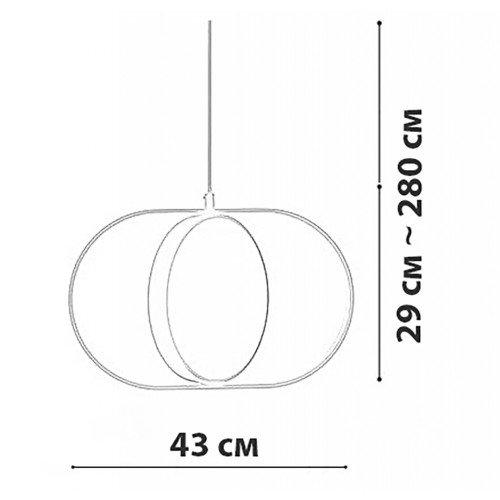 Підвісний світильник Friendlylight Arvet C PD FL3049