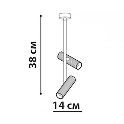 Накладний світильник Friendlylight DOT 2 15W FL2083