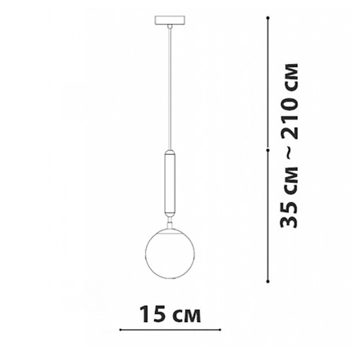 Підвісний світильник Friendlylight Berry A Brass FL3028
