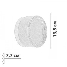 Бра Friendlylight Eclips WL Amber FL4118