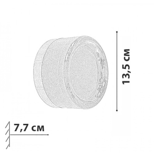 Бра Friendlylight Eclips WL Amber FL4118