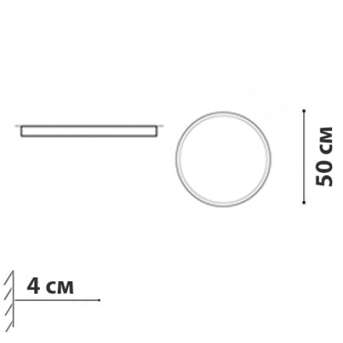 Бра Friendlylight EarthWall L FL4078
