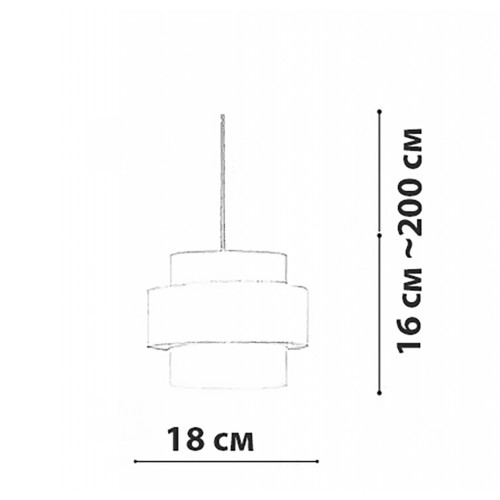 Підвісний світильник Friendlylight Lumino PD FL3074