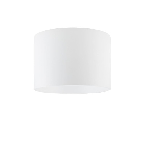 Точечный светильник Nowodvorski 10481 Maun GX53 1x12W IP54 белый