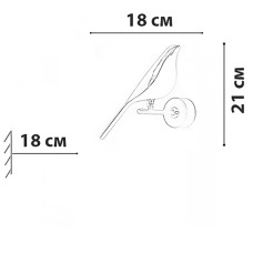 Бра Friendlylight Bird WL FL4038