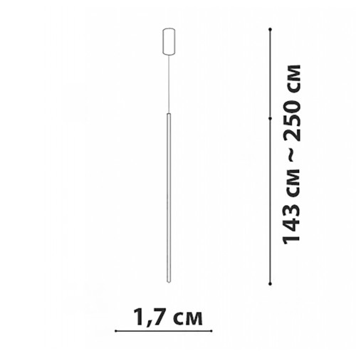 Підвісний світильник Friendlylight Lines PD140 FL3124