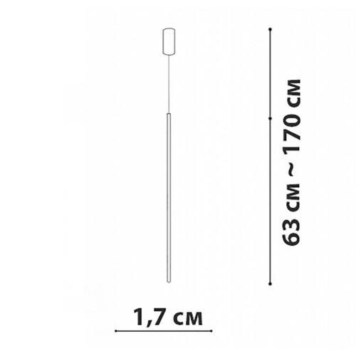 Підвісний світильник Friendlylight Lines PD60 FL3115