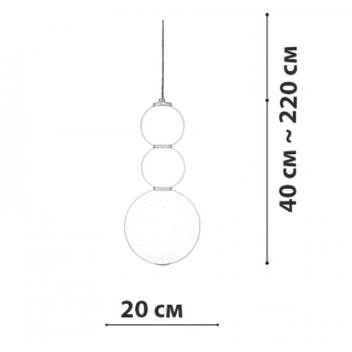 Підвісний світильник Friendlylight Balls L FL3159
