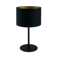 Настольная лампа Nowodvorski 9091 Alice