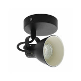 Спот Eglo 98397 Seras 2