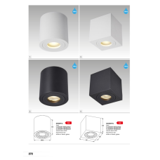Спот Zuma Line QUARDIP SL ACGU10-161